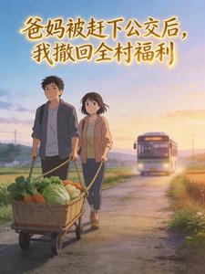 ���豻���¹������ҳ���ȫ�帣��