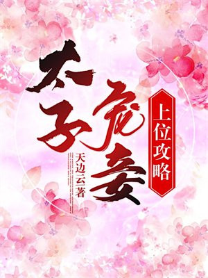 ̫�ӳ����λ����
