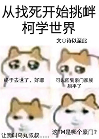 ��������ʼ���ƿ�ѧ����