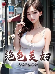 ��ɫ����