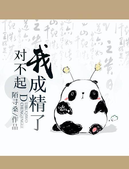 ���ذ�����������ѩ