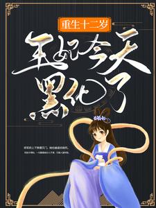 ������Ů:���������ļ�ⳬ��ɫĽ���������h