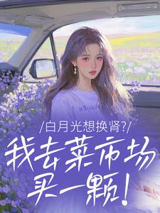 ���¹��뻻������ȥ���г���һ�ţ�