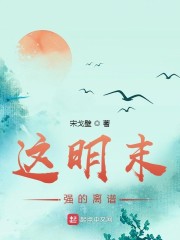 ����ĩǿ������