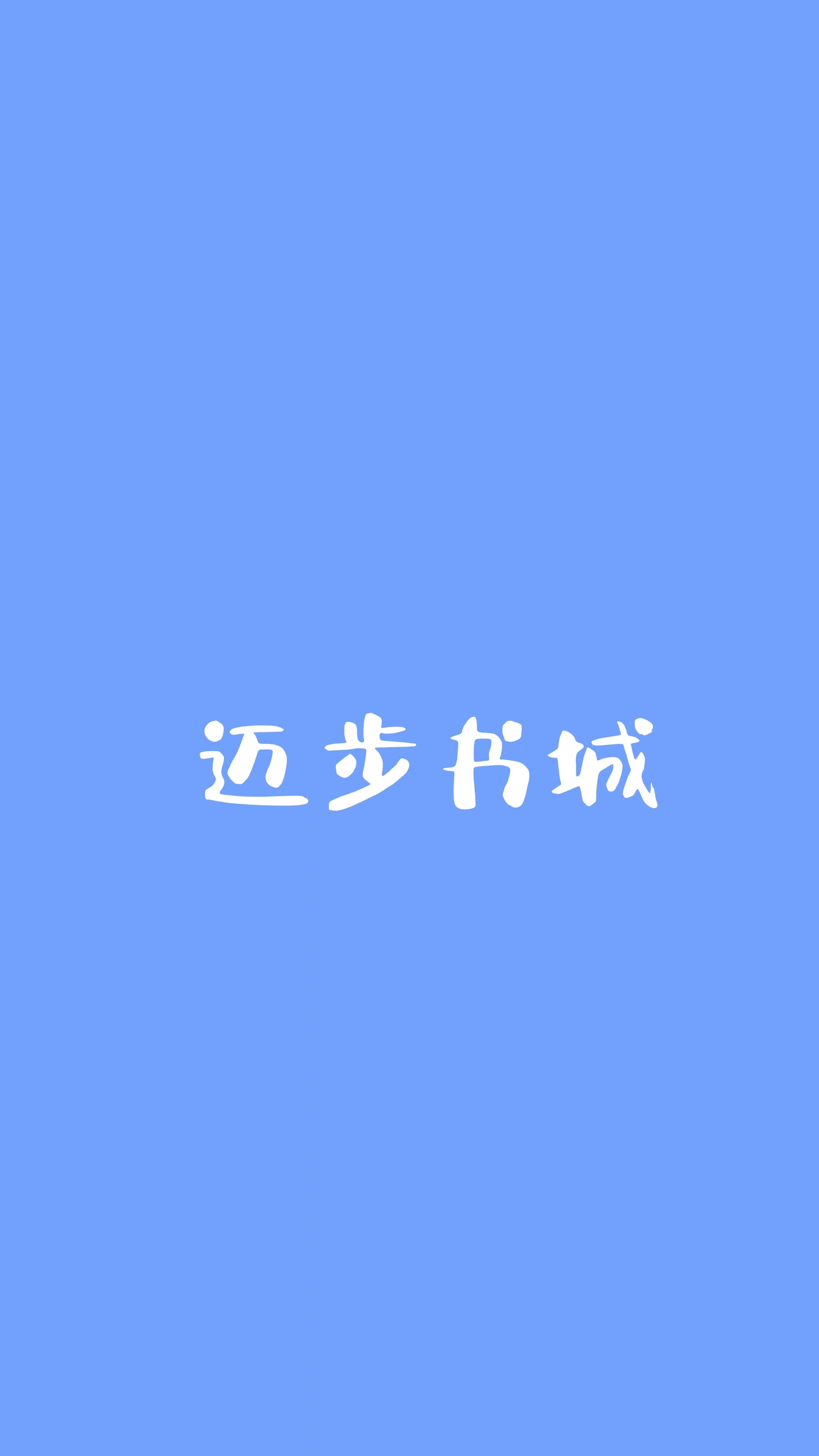 ��;���ƣ�������Ů�쵼��ʼ