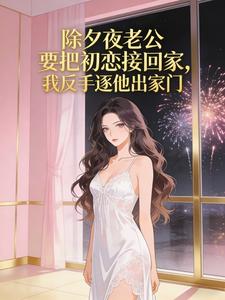 ��Ϧҹ�Ϲ�Ҫ�ѳ����ӻؼң��ҷ�������������