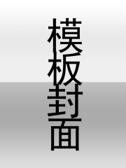 īɫ�ؽ�������������