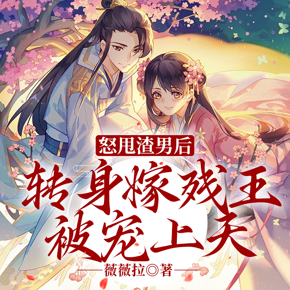 Ҫ����檣��ǣ����˻�޲�����ү