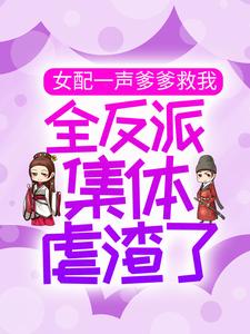 Ů��һ���������ң�ȫ���ɼ���Ű����