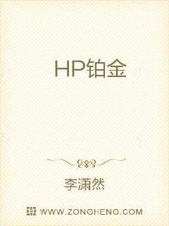 HP����