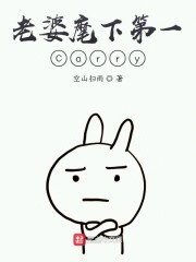 �������µ�һCarry