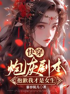 �촩���ڻҾ籾����Ǹ�Ҳ���Ů��