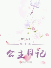 �촩֮�����ռ�