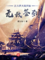 �Ӷ��޴�½��ʼ�޵�ǩ��