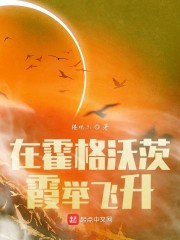 �ڻ����ִ�ϼ�ٷ���
