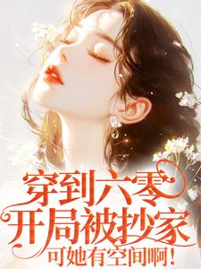 �������㿪�ֱ����ң������пռ䰡��