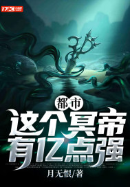 ���У����ڤ�����ڵ�ǿ