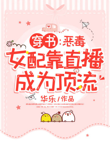 �����Ů�俿ֱ����Ϊ����